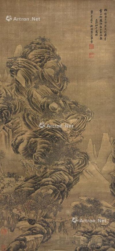 王翚 松林行旅 93×44cm