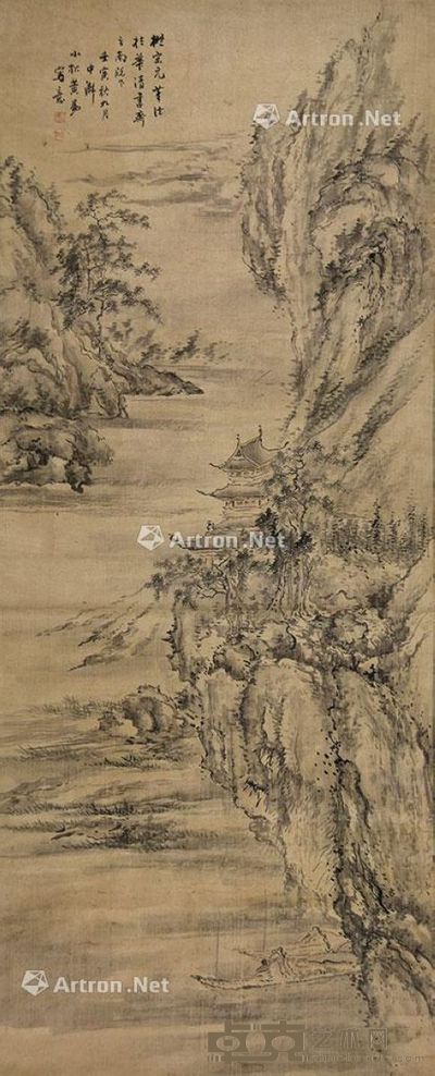 黄易 拟宋元笔法 98×40cm