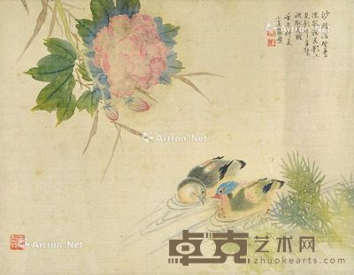 张槃 沙暖浴鸳鸯 26×34cm