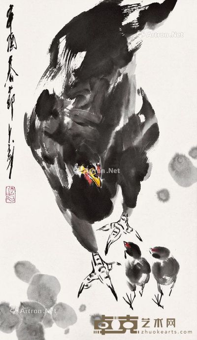 王子武 教子图 69×40cm
