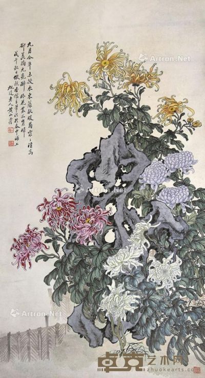 黄山寿 东篱秋菊 152×82cm