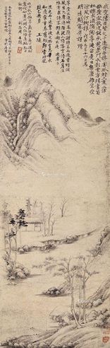 倪瓒 山水