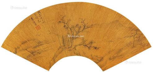 李流芳 山水