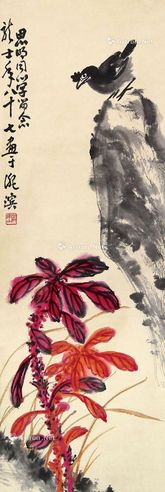萧龙士 花鸟