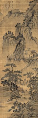 李流芳 山水