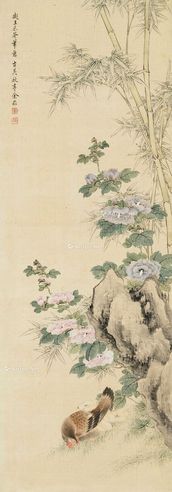 余崧 翠竹秋葵