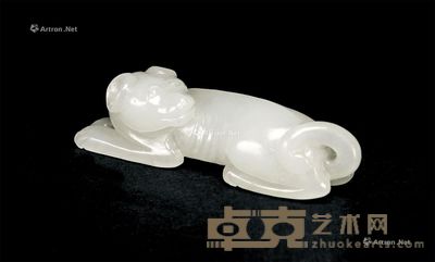 清 白玉犬 5.7×1.5×1.6cm