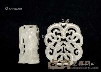 晚清/民国 两白玉雕竹和螭龙吊咀 (一组两件) 14.4×2.3×1.2cm;5×4.4×4.5cm
