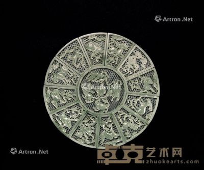 清 白玉十二生肖和四神狩璧 直径20.2cm；直径5.8×5.2×0.5cm；直径8.5cm；0.5cm