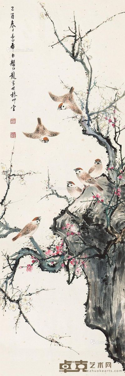 颜伯龙 鸟语花香 95×31cm