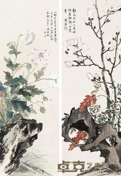 温其球 花卉 84×29cm×2