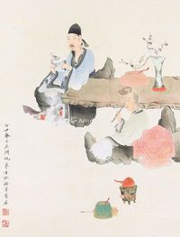 吴湖帆 吴湖帆作品