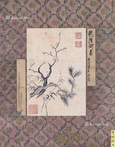 乾隆帝 乾隆御画-寒岁三友 22.4×15cm