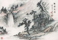 黄君璧 柳溪观瀑图