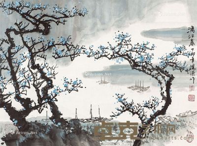 高鸿源 漓江春图 58×44.5cm