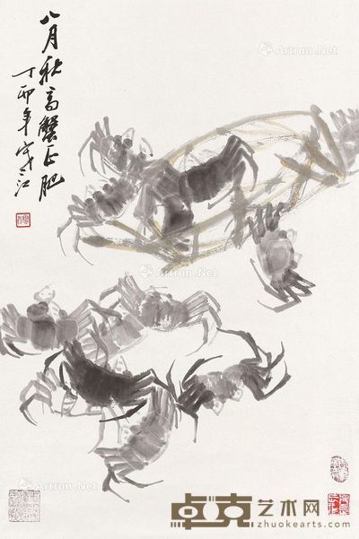 高进义 高进义作品 68×45cm
