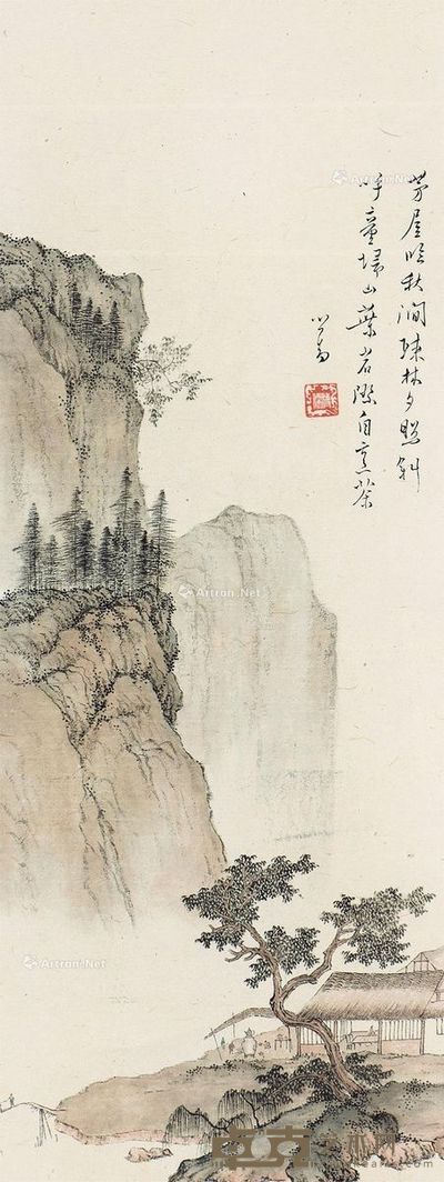 溥儒 溥儒作品 86×28cm