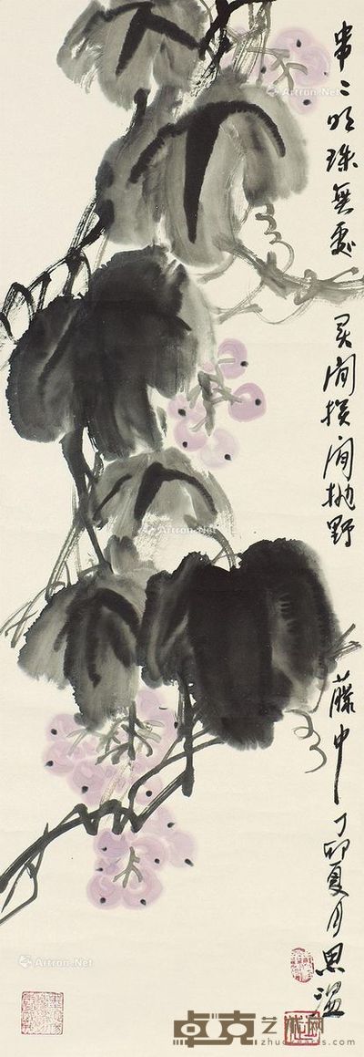 赵思温 赵思温作品 99×34cm