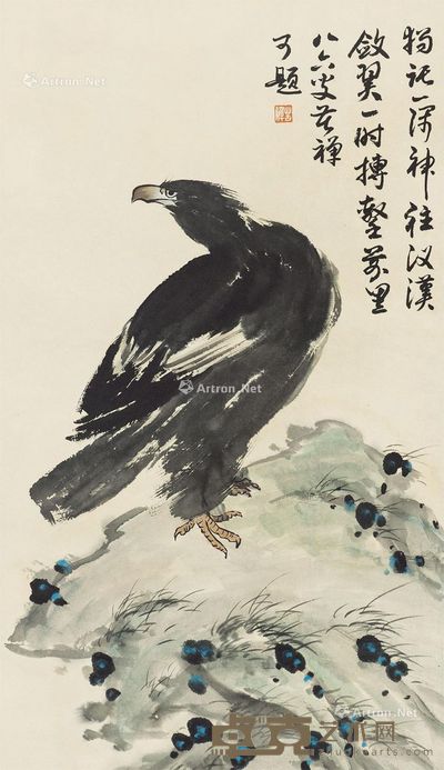 李苦禅 雄鹰图 66×38cm