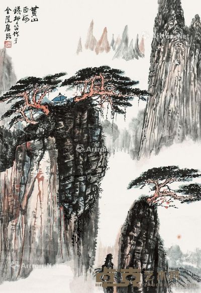 钱松嵒 黄山西海图 68×47cm