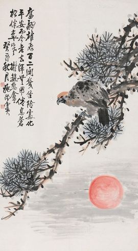 姚际虞 红日松鹰