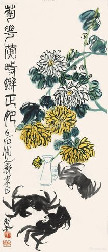 齐秉正 菊花黄时蟹正肥