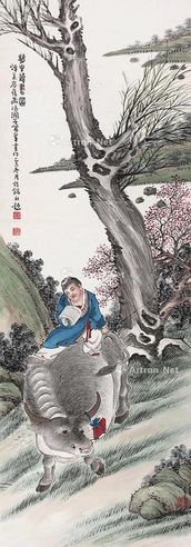 冯润芝 骑牛读书图