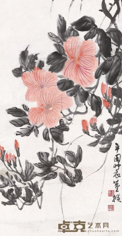 董寿平 花卉 59×30cm