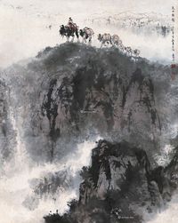 李山 天山驼铃