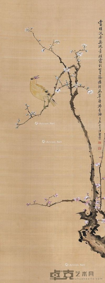 汪溶 枝头小鸟 112×41cm