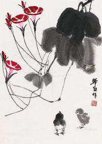 娄师白 小鸡牵牛花