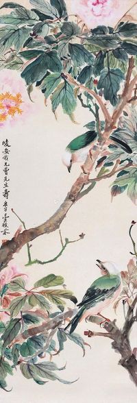 邓芬 枝上翠鸟