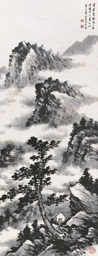 黄君璧 山居图