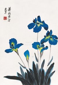 萧淑芳 紫鸢