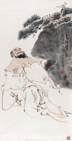 林峥明 青松颂