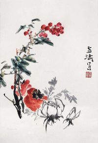 王雪涛 花卉