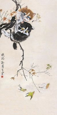 孙菊生 猫戏图