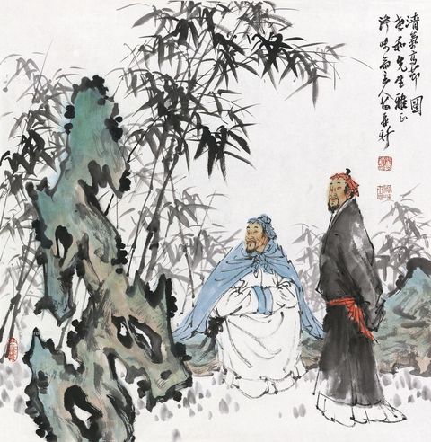苗再新 清气高节图