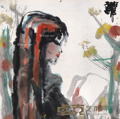 石虎 人物 44.5×45.5cm