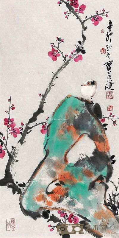 贾广健 梅花小鸟 68×34cm