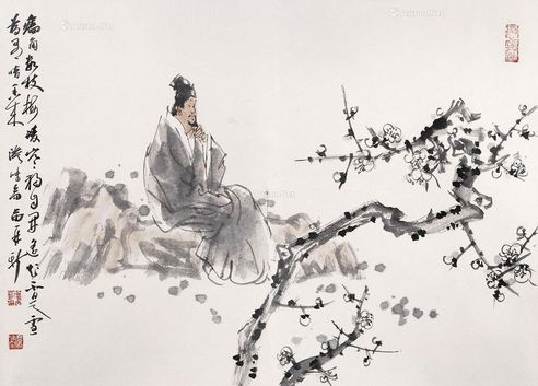 苗再新 赏梅