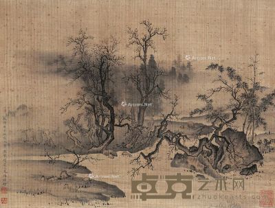 爱新觉罗·胤禧 山水 立轴 水墨绢本 42×55cm