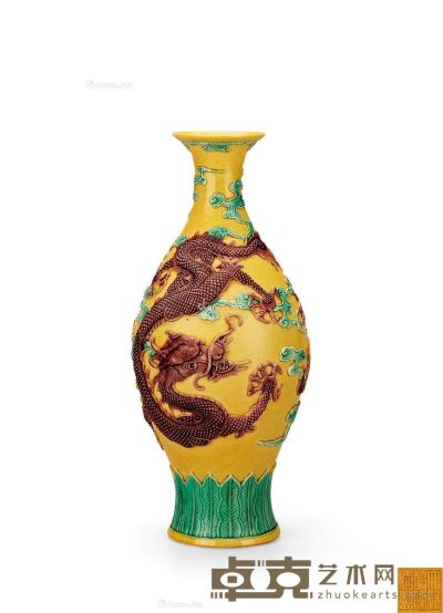 民国 黄釉素三彩雕龙橄榄瓶 高20cm