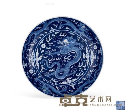 清乾隆 青花龙纹盘 直径25cm