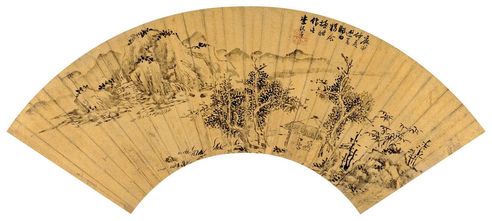 李流芳 幽居图
