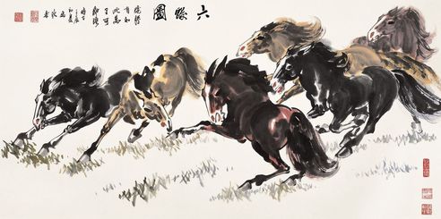 马欣乐 六骏图