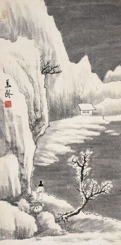 宋美龄 踏雪寻径