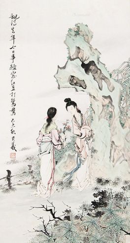 黄羲 仕女图