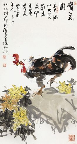 马松根 赏花图