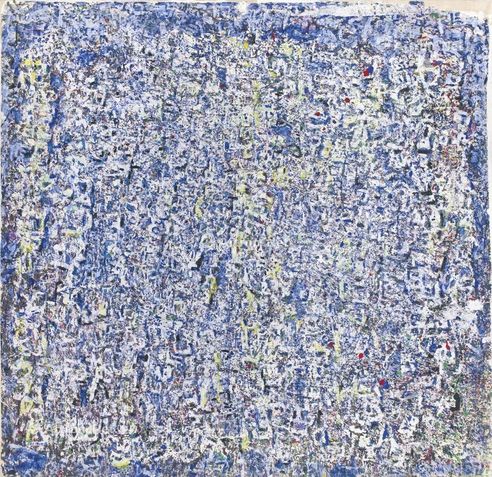 陈荫罴  一九八〇年代作 金石变奏 - V 复合媒材 油彩画布